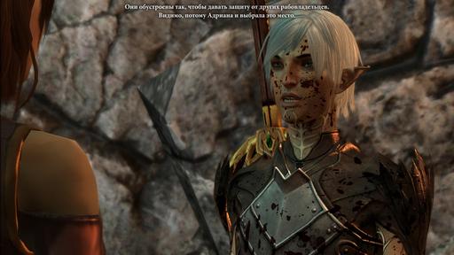 Dragon Age II - From Fenris with Love