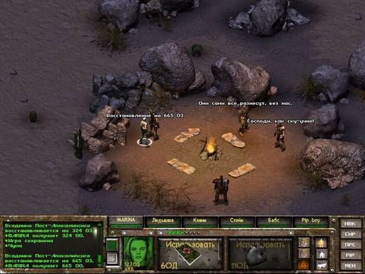 Fallout Tactics: Brotherhood of Steel - Fallout Tactics: Brotherhood of Steel: Создание команды-мечты Fallout Tactics: Brotherhood of Steel - Fallout Tactics: Brotherhood of Steel: Создание команды-мечты